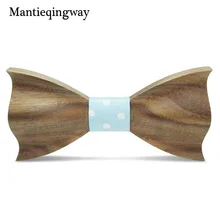 Mantieqingway Новинка галстуки-бабочки для мужчин свадебные ручной работы твердая хорошая деревянная бабочка мужской галстук-бабочка классическая деревянная бабочка Corbata