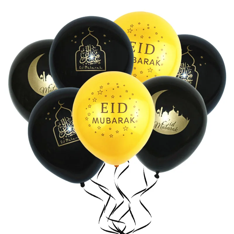 

10pcs EID MUBARAK gold letter balloons Ramadan Decoration 10'' Gold Silver EID Balloons For Muslim EID party supplies