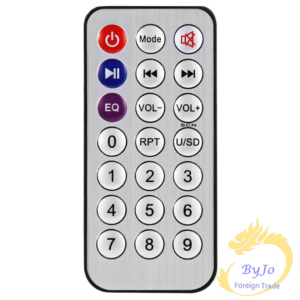 Hi Fi HY502 аудио усилитель мощности USB MP3 DVD CD FM SD цифровой плеер для мотоцикла авто