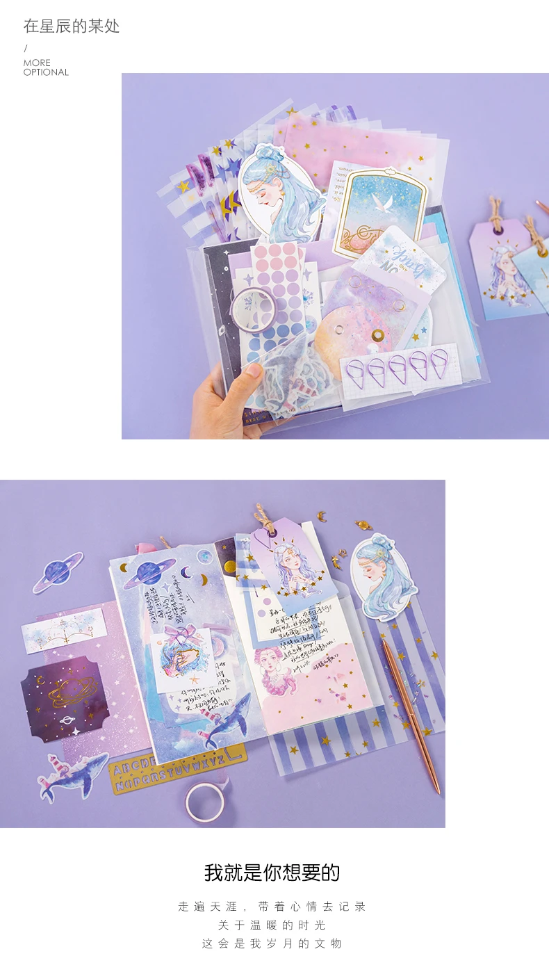 Flowers/Fruit/Plants/Planet/ Planner Handbook Decorative Gold Paper Stickers Scrapbooking+Washi Tape School Supplies Stationery