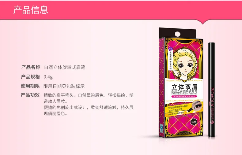//cbu01.alicdn.com/img/ibank/2016/295/843/3676348592_448151784.jpg