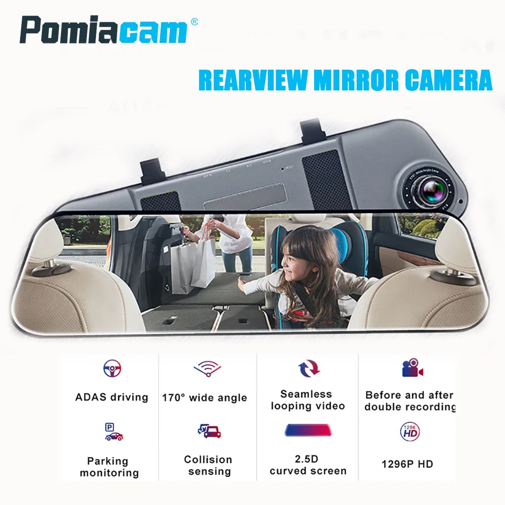 E5 Rearview Mirror Car DVR Stream Rear View Mirror dash Camera 5inch IPS Touch Screen Full HD 1080P Car Recorder dash camera