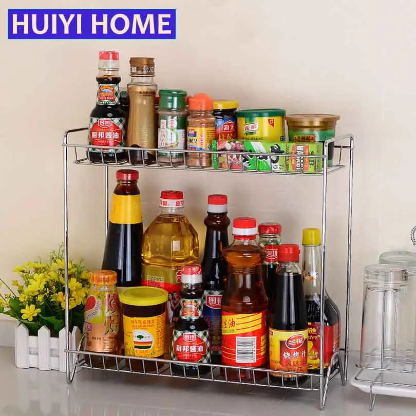 Huiyi المنزل مزدوجة طبقات رف توابل المعادن منظم مطبخ التوابل جرة تخزين الرف التوابل لوازم اكسسوارات EGN112 Huiyi المنزل مزدوجة طبقات رف توابل المعادن منظم مطبخ التوابل جرة تخزين الرف التوابل لوازم اكسسوارات EGN112