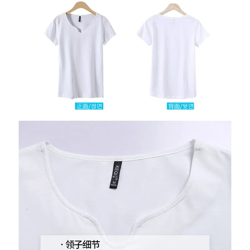 Más tamaño 4xl v-cuello camiseta mujeres tops verano camisetas Camiseta de algodón blanco mujeres camiseta 2018 camisetas mujer Más tamaño 4xl v-cuello camiseta mujeres tops verano camisetas Camiseta de algodón blanco mujeres camiseta 2018 camisetas mujer