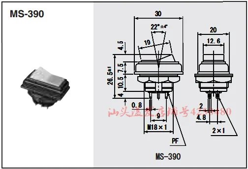 High Quality Renovação da Casa