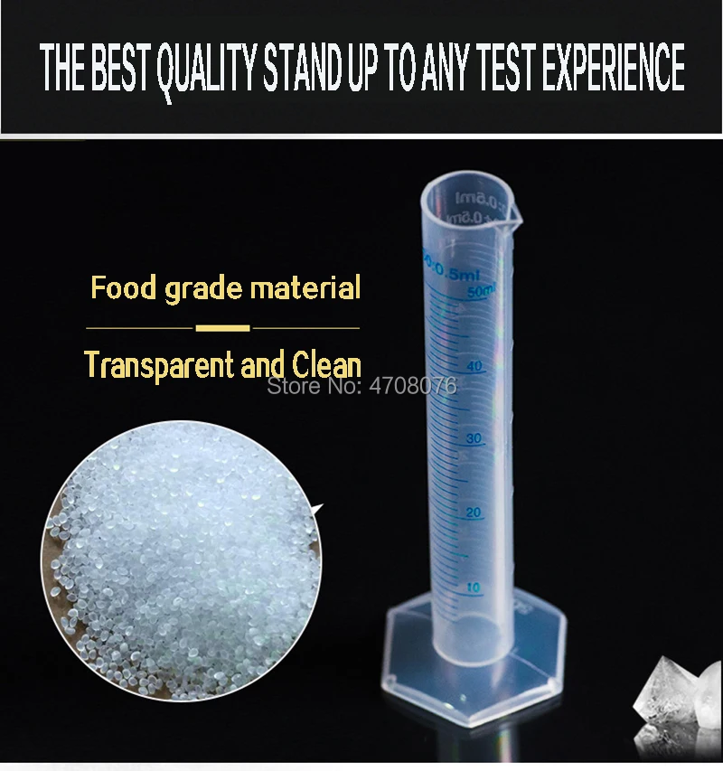 50ml1