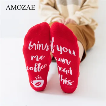 

Unisex Fashion Hip Hop Design Red Letter Pattern Crew Socks Lifelike Socks Classic Street Skateboard Amozae Long Socks Girl Gift