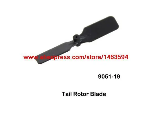 Wholesale Double Horse 9051 9051A DH9051 RC Helicopter Spare Parts Tail blade  Free Shipping