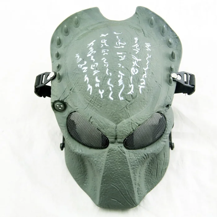 

ZJZ04 Military Tactical Predator Wolf Full Face Protective Airsoft Mask Army Paintball Wargame Cosplay Halloween Party