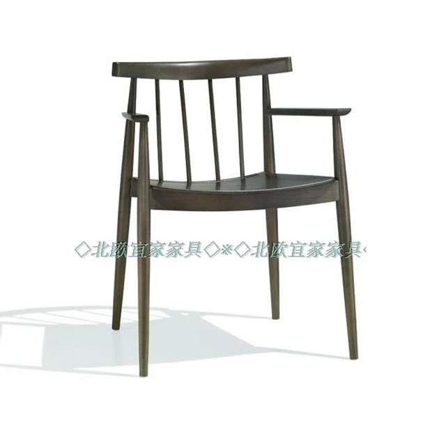 Sonrisa sonrisa silla IKEA silla con estilo moderno escandinavo ... Sonrisa sonrisa silla IKEA silla con estilo moderno escandinavo ...