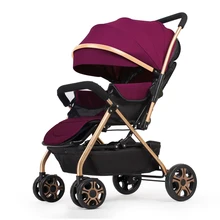 Коляска может сидеть откидываясь двусторонний легкий складной высокий пейзаж четыре колеса амортизатор тележка