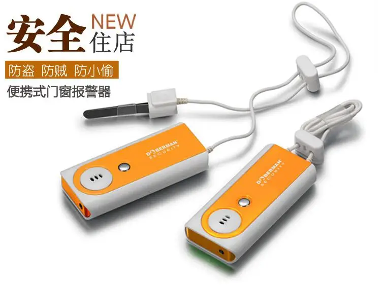 Vibration Triggered Alarm for Home or Travel sleep securely easy set-up for door