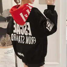 Женские модные толстовки с капюшоном, толстовки с длинным рукавом, женские спортивные костюмы с буквенным принтом, спортивная одежда Moletom Feminino