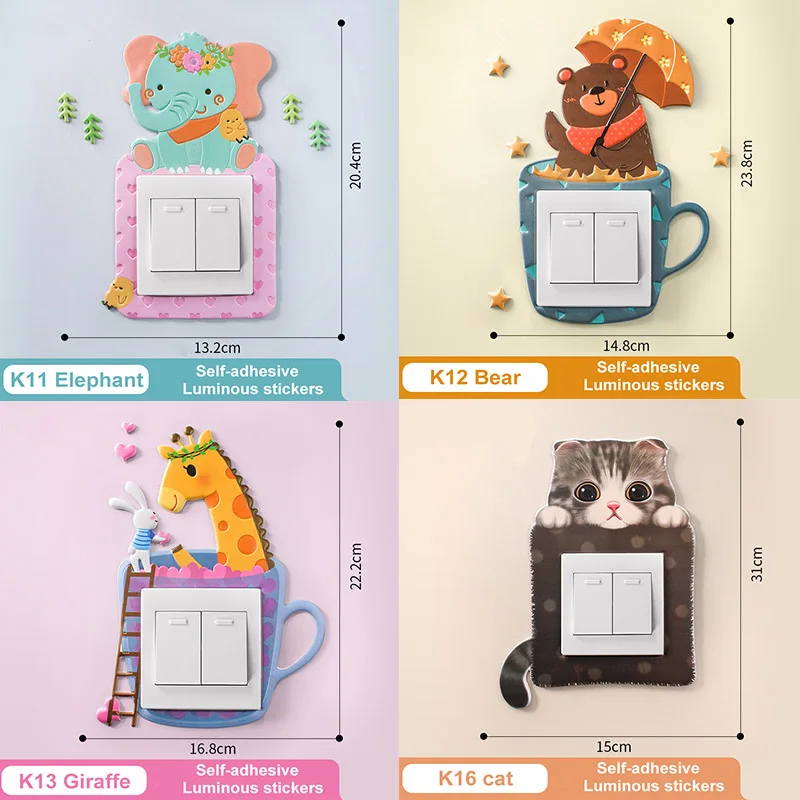 Мультяшный светящийся флуоресцентный чехол для детской комнаты|switch sticker|glow in