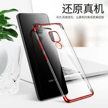 

for Huawei mate20 pro new protective sleeve ultra-thin Silicon gel plating transparent anti-fall shell