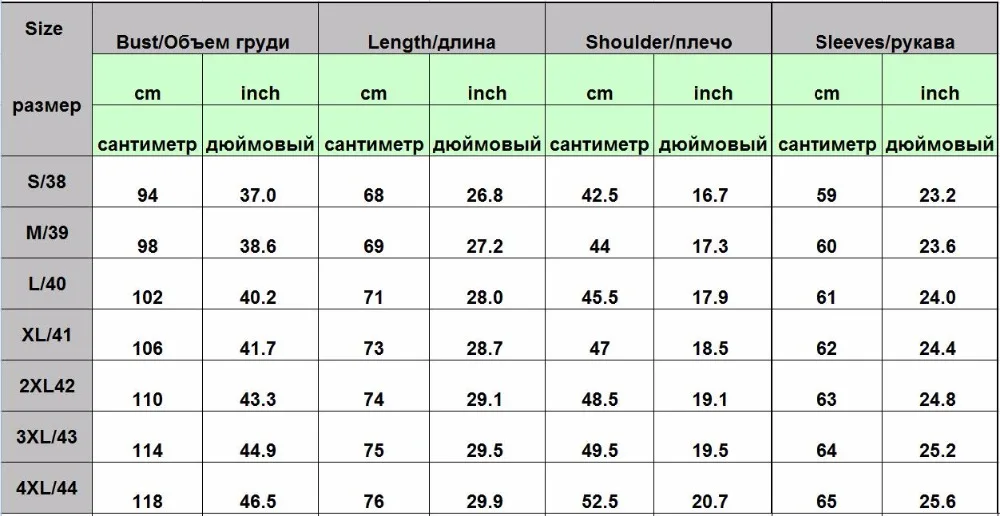 QQ20171031175750