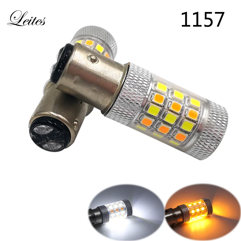 What Color Is Turn Signal