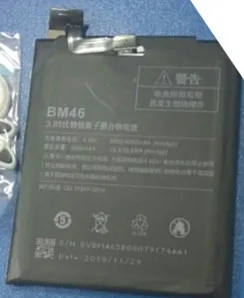 Горячая Распродажа оригинальный новый аккумулятор 4000 мАч BM46 для Xiaomi Hongmi redmi note 3 pro