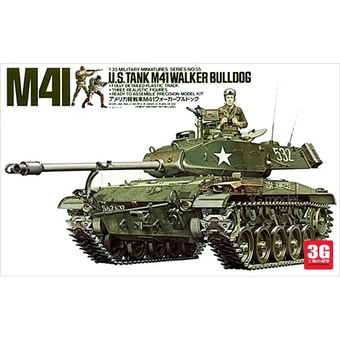 Tamiya TAM35055 1/35 US M41 Walker Bulldog Военная сборки БТТ Модель Строительство Наборы