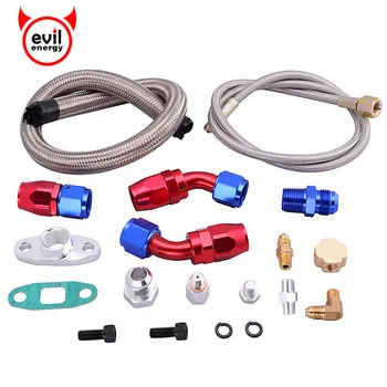 

evil energy Turbo Oil Drain Return Oil Feed Line T3 T4 T04e T60 T61 T70 Complete Kit 10AN Fitting For Turbocharger