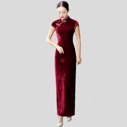 Высокое качество Бургундия Дамы Велюр Cheongsam классический китайский Для женщин Демисезонный Qipao платье Vestido Размеры размеры s m l xl XXL T0018