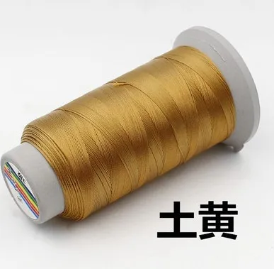 QQ20170313124229