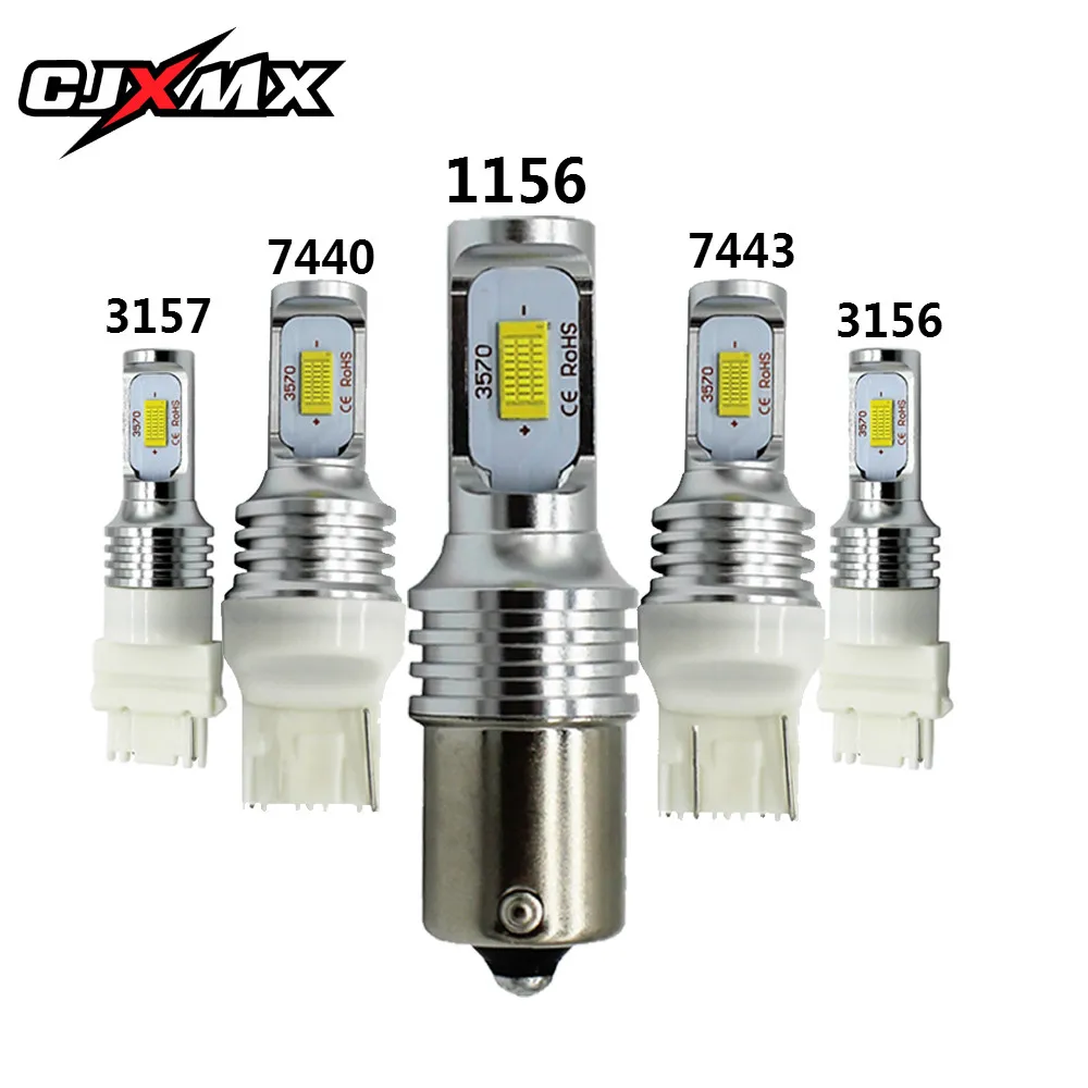 CJXMX 1600LM автомобильная светодиодная лампа 6500K белый 3000K Желтый 1156 3156 3157 7440 7443