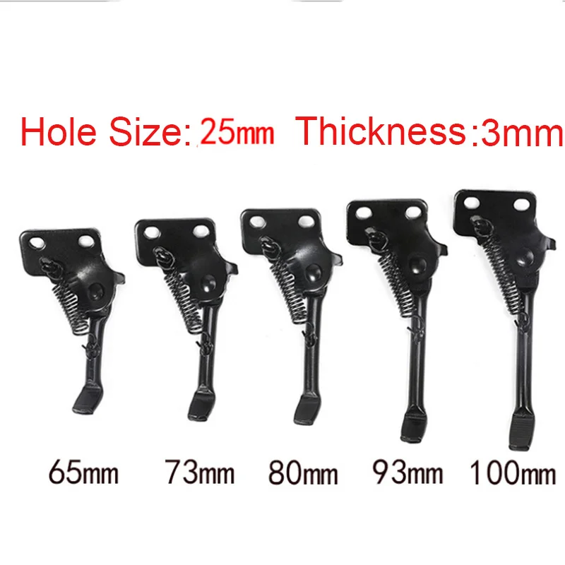 سكوتر كهربائي سبائك الألومنيوم أسود Kickstand لوح التزلج Xiaomi سيارة توازن وقوف السيارات دعامة حامل درابزين دعم انخفاض الشحن