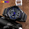 SKMEI Brand 50m Waterproof Children's Watches LED Multifunction Dual Time Quartz Digital Kids Wrist Watches Children Dress Watch 4