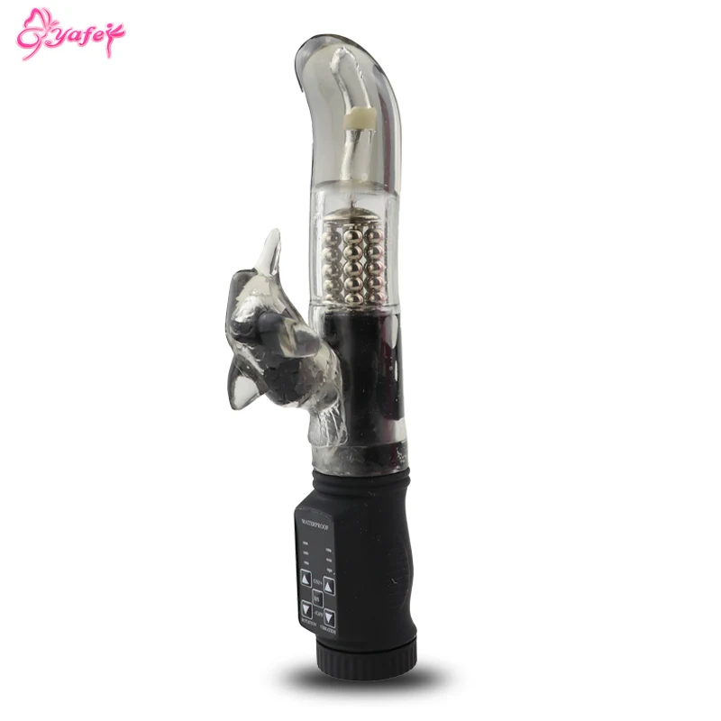 Dildo vibrator (14)