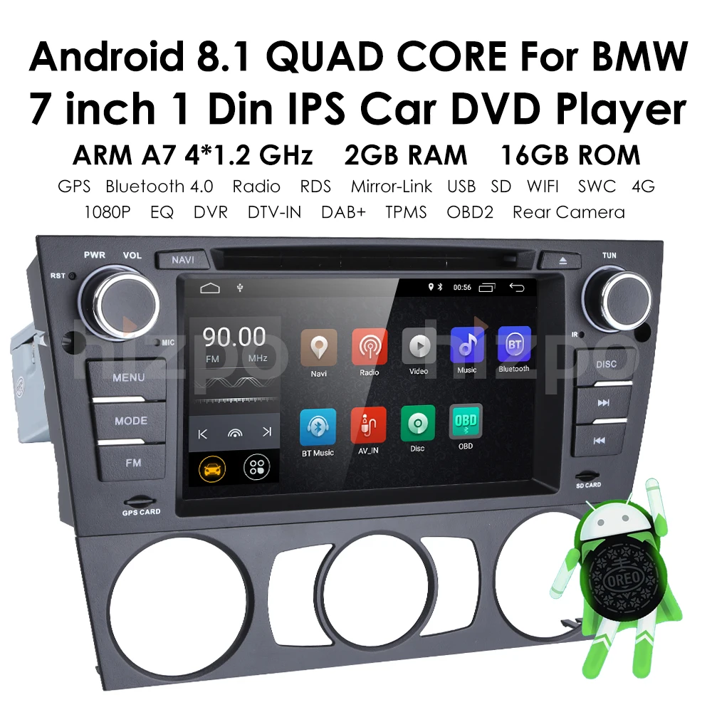 Top 7" 2 din Android 9.0 Car DVD Auto Radio GPS Head unit For BMW E90 E91 E92 E93 2006 2007 2008 2009 2010 2011 2012 Camera 4G WIFI 1