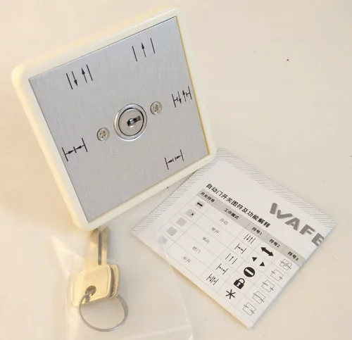 automatic_door_key_switch_five_500