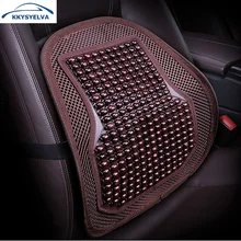 KKYSYELVA поясничная поддержка для офисного стула грузовика автомобиля заднего сиденья s поясная подушка для автомобиля массаж спины