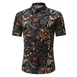 Гавайская Мужская рубашка с цветочным принтом, короткий рукав, отложной воротник, Приталенный топ, оптовая продажа