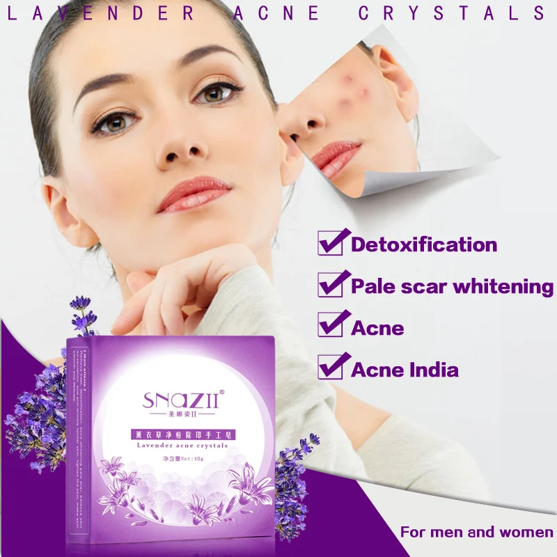 Hot lavender fragrance profession Acne Soap Facial Treatment Qu India