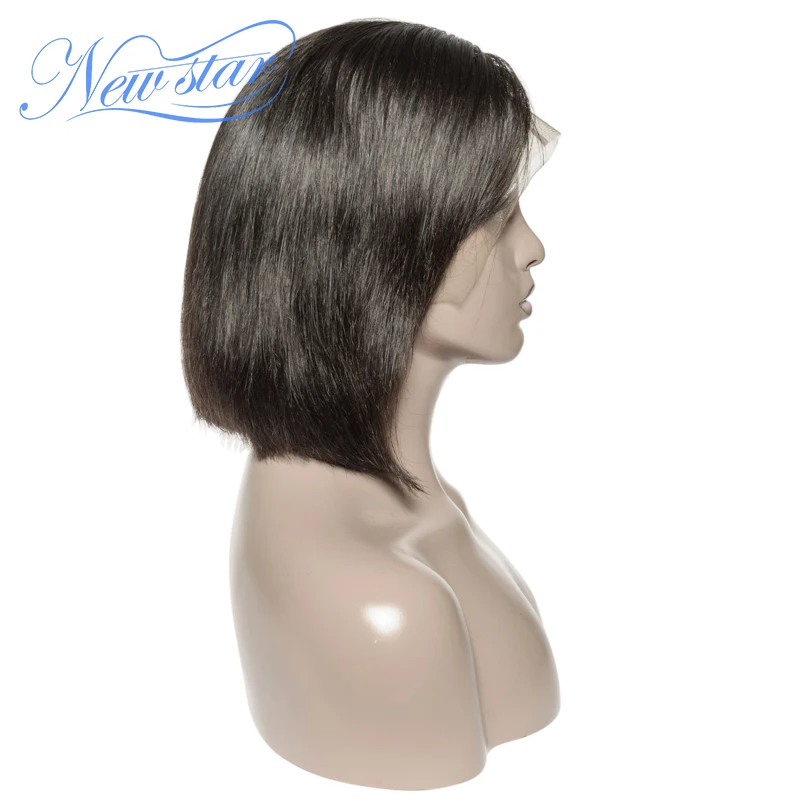 Brazilian Bob Wig New Star Virgin Straight Hair Lace Front Wig Pre-Plucked Hairline 100% Raw Human Hair 180% Density Lace Wig