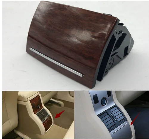 

for VW Passat Lingyu drive link ashtray armrest box back of ashtray cylinder cherry wood mesh rear row ashtray 3BD 857 961 B