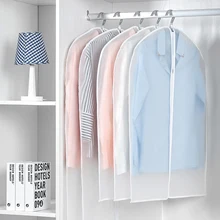 2 шт. 60x150 см 3 шт. 60x100 см прозрачный водонепроницаемый защитный слой от пыли на молнии для одежды костюмы платья пальто