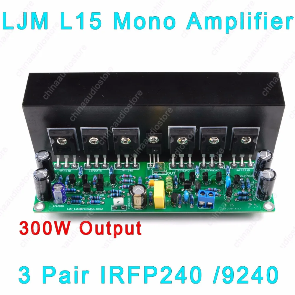 LJM L15 300W Assembled Mono L15 Amplifier Board For Audio