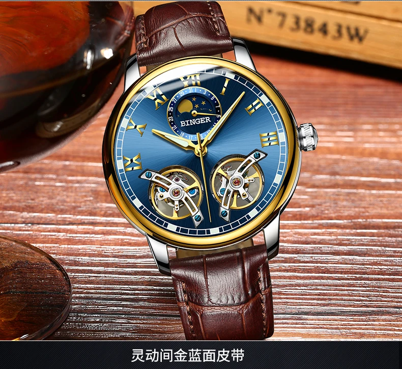 B-8607M_80