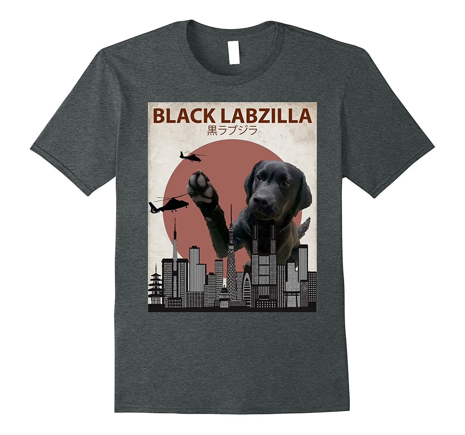Горячая Распродажа 2019 Мода 100% хлопок черный Labzilla | Забавный Лабрадор ретривер