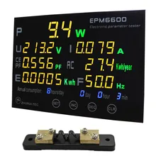 EPM6600 20A/6kw Однофазный AC Ватт метр цифровой кВтч метр анализатор мощности/с многоцветным светодиодный displayer