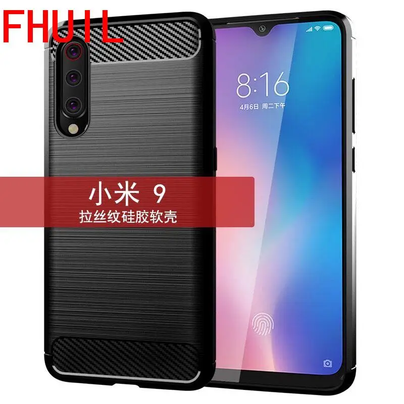 

Phone Case For Xiaomi 9 Fashion Carbon Fiber Bumper Shockproof TPU Cases For MI 9 Silicone Cove