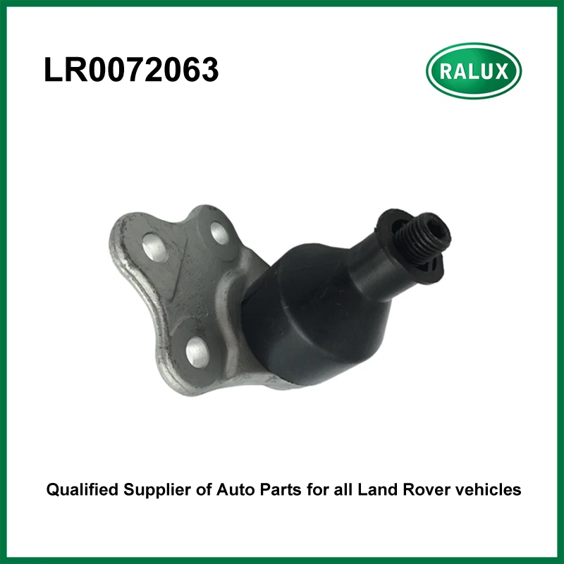 LR0072063 новый высококачественный автомобильный шариковый шарнир без гаек и болтов