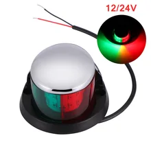 Feux de Navigation LED pour bateaux de pêche, haute luminosité, indicateur lumineux