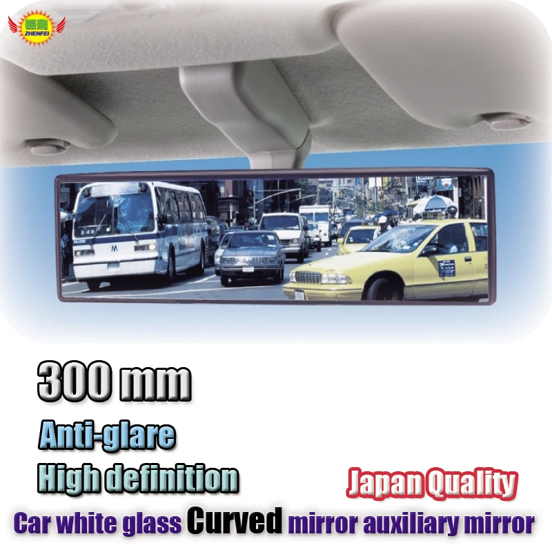

Car interior mirror auto accessories clip on rear view mirror covex 300mm wide angle driving safety universal glass mirror