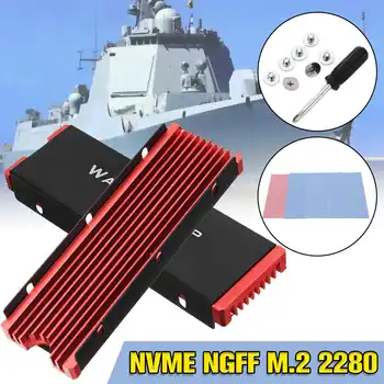 

JEYI Aluminum M.2 Heatsink Warship Gold Bar NVME NGFF M.2 2280 Sheet Hard Disk Cooler Thermal Conductivity Silicon Wafer Cooling