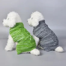 Домашнее животное собака осень зима свитер теплый костюм Маленькие Средние собаки удобные воздухопроницаемые свитера