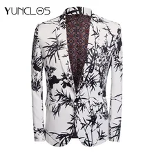 YUNCLOS, Мужской приталенный Блейзер, Модный свадебный костюм, однобортный Блейзер с принтом, пиджак