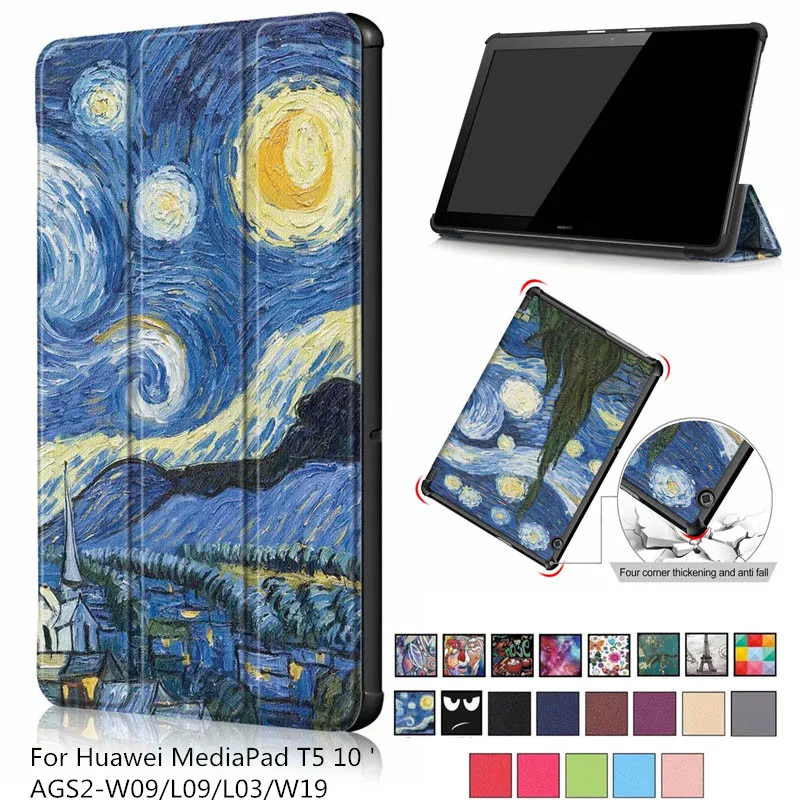 Тонкий чехол из искусственной кожи для Huawei MediaPad T5 10 планшета AGS2 W09/L09/L03/W19 1 &quot +